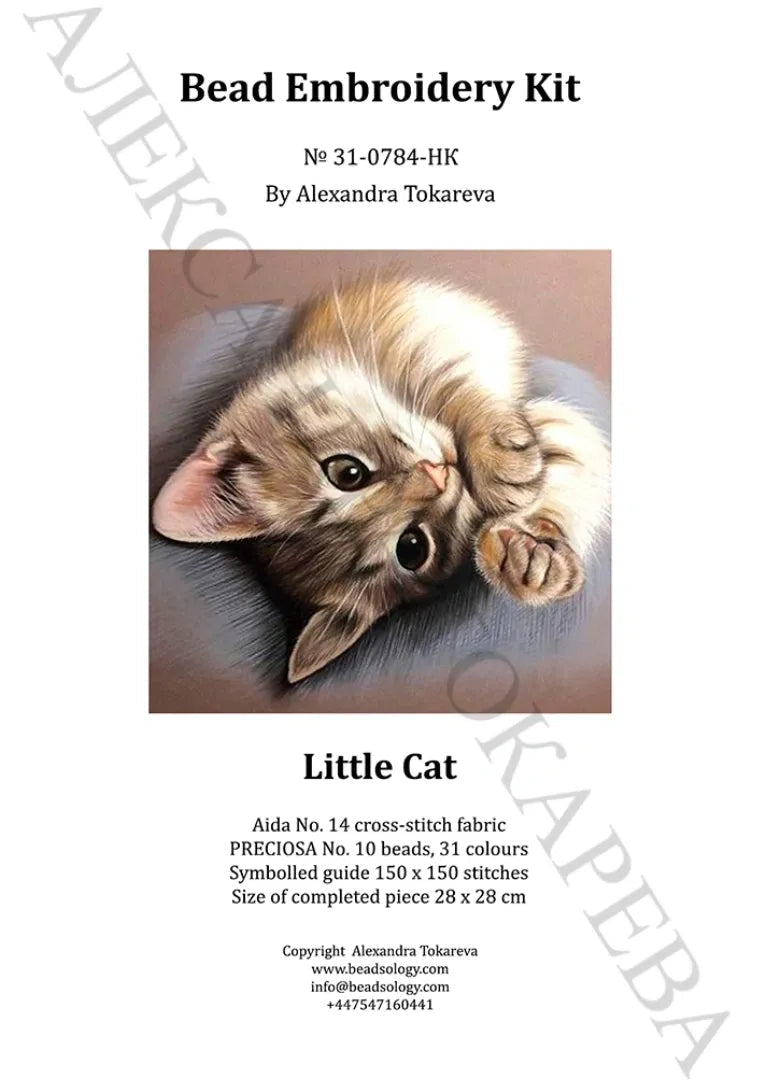 Little Cat - Bead Embroidery Kit