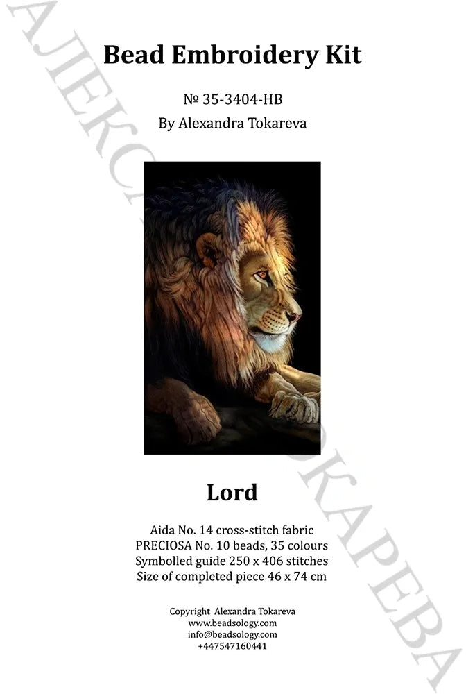 Lord - Bead Embroidery Kit