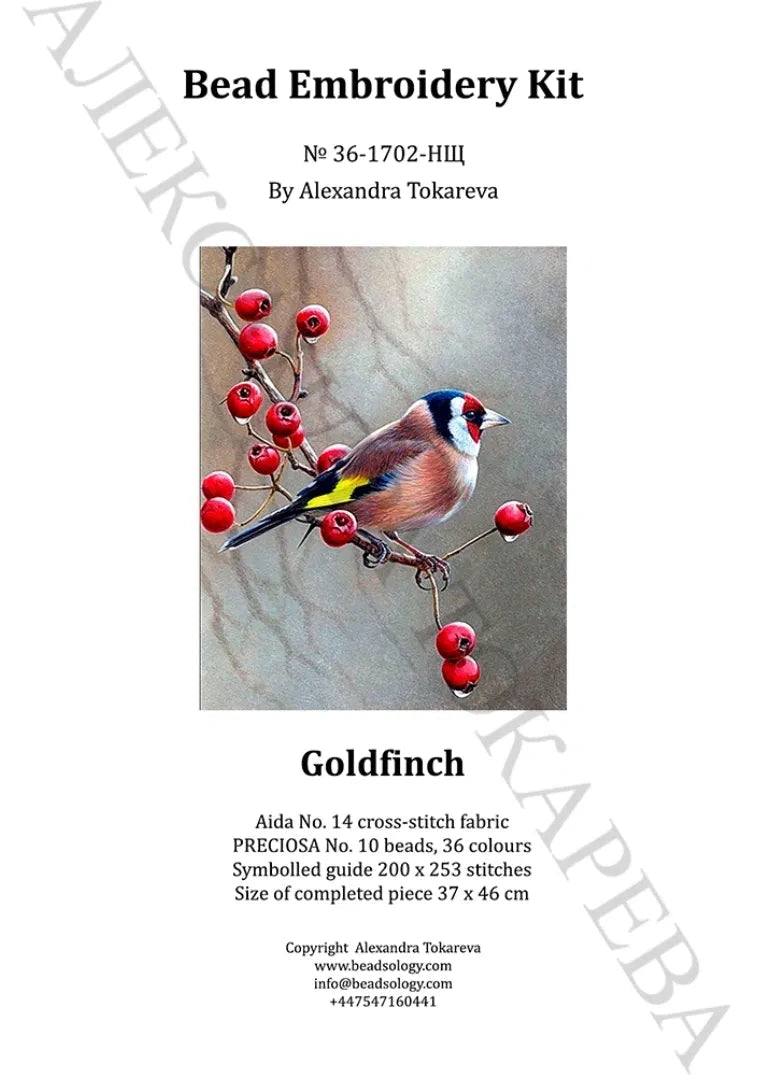 GoldFinch - Bead Embroidery Kit
