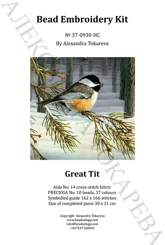 Great Tit - Bead Embroidery Kit