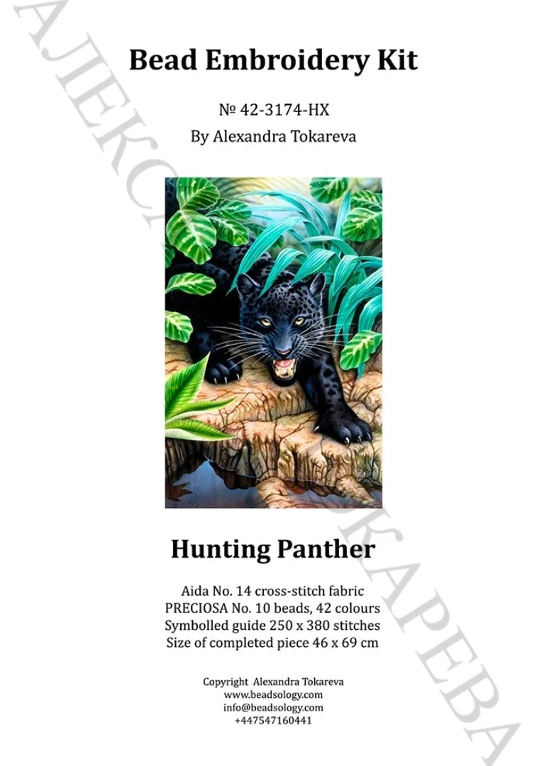 Hunting Panther - Bead Embroidery Kit