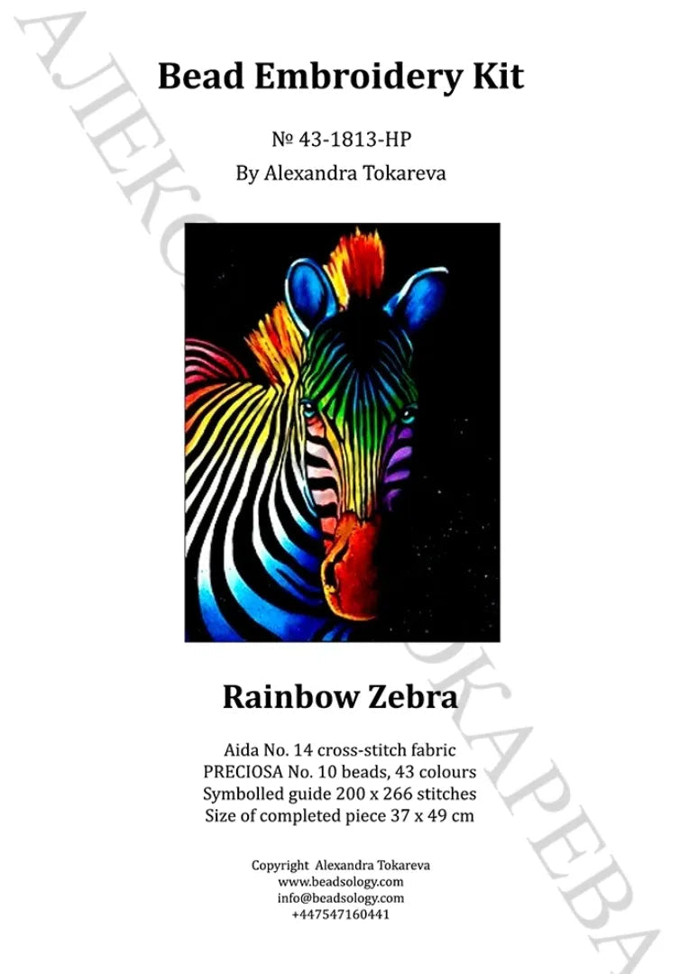 Rainbow Zebra - Bead Embroidery Kit