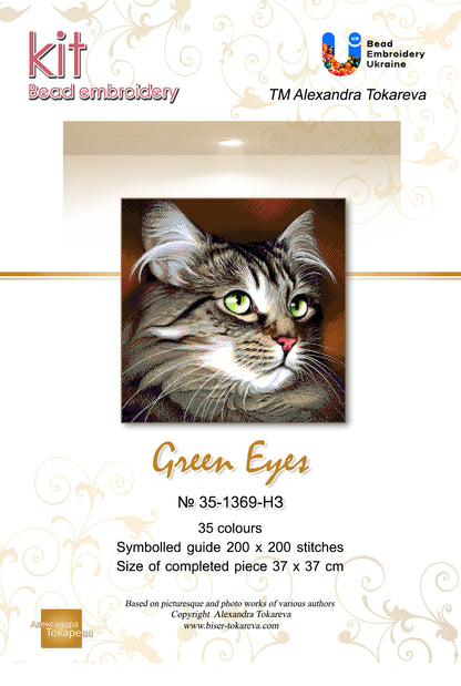 Green Eyes - Bead Embroidery Kit