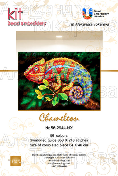 Chameleon - Bead Embroidery Kit