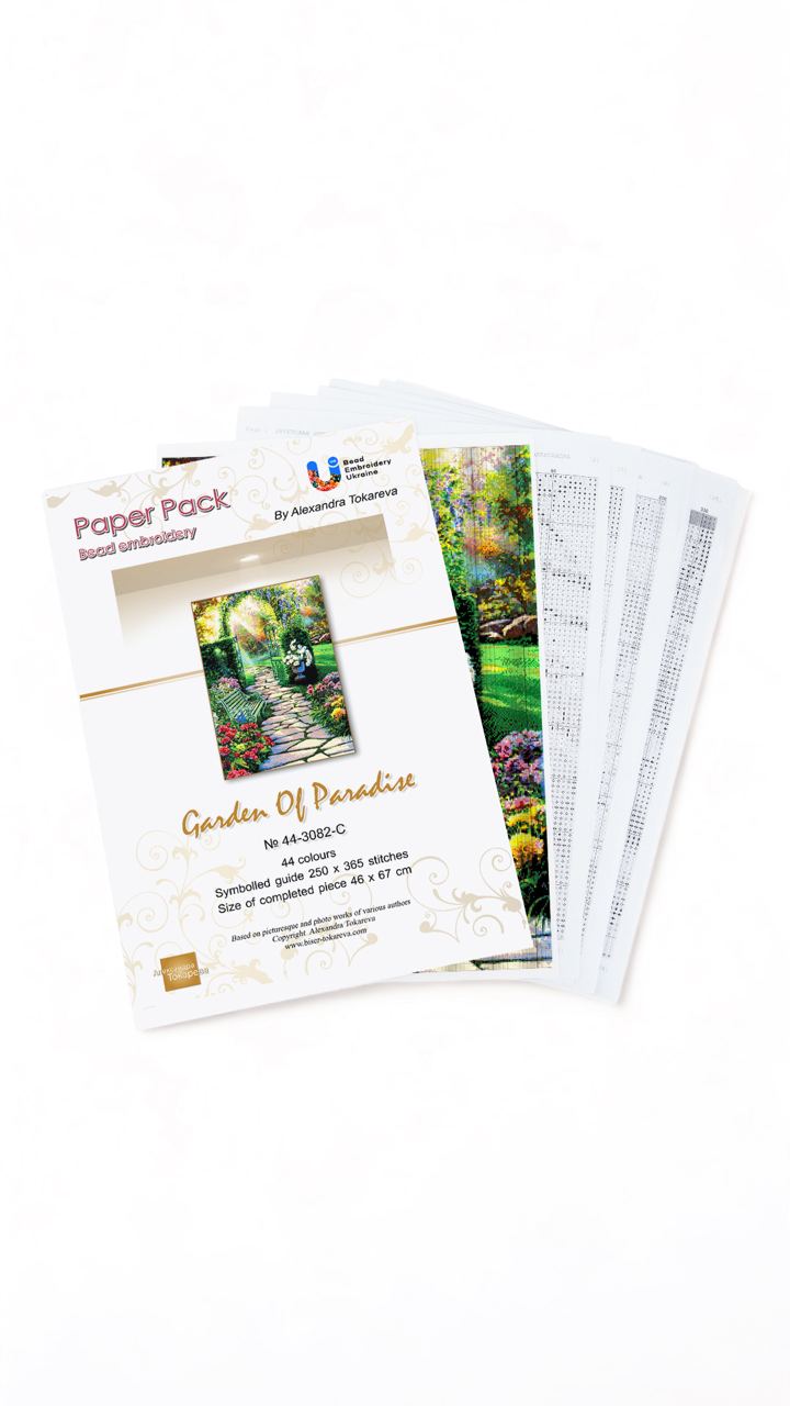 Garden of Paradise - Bead Embroidery Kit