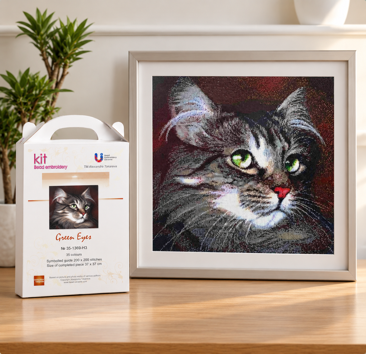 Green Eyes - Bead Embroidery Kit