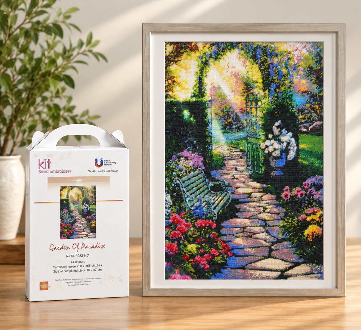 Garden of Paradise - Bead Embroidery Kit