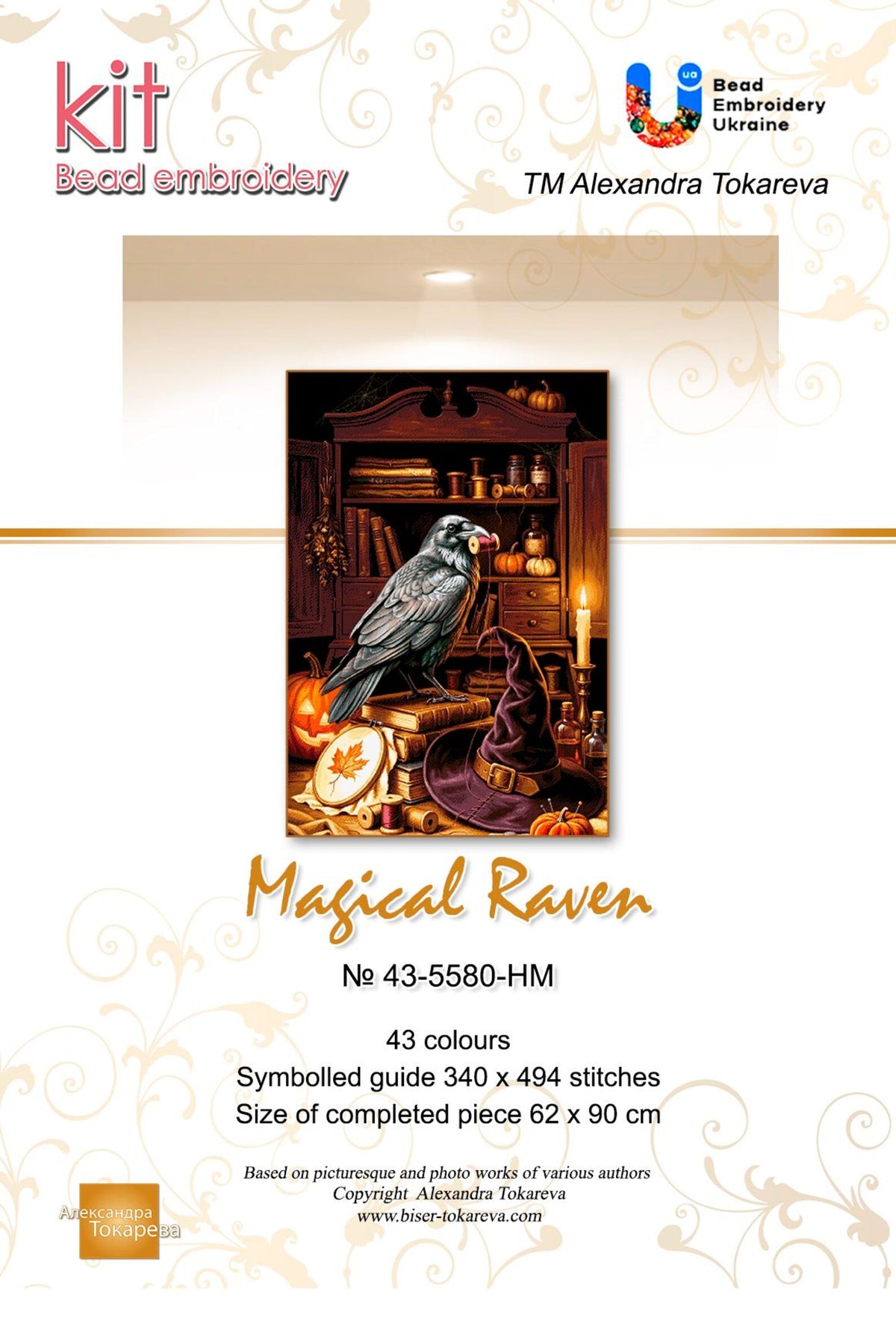 Magical Raven - Bead Embroidery Kit