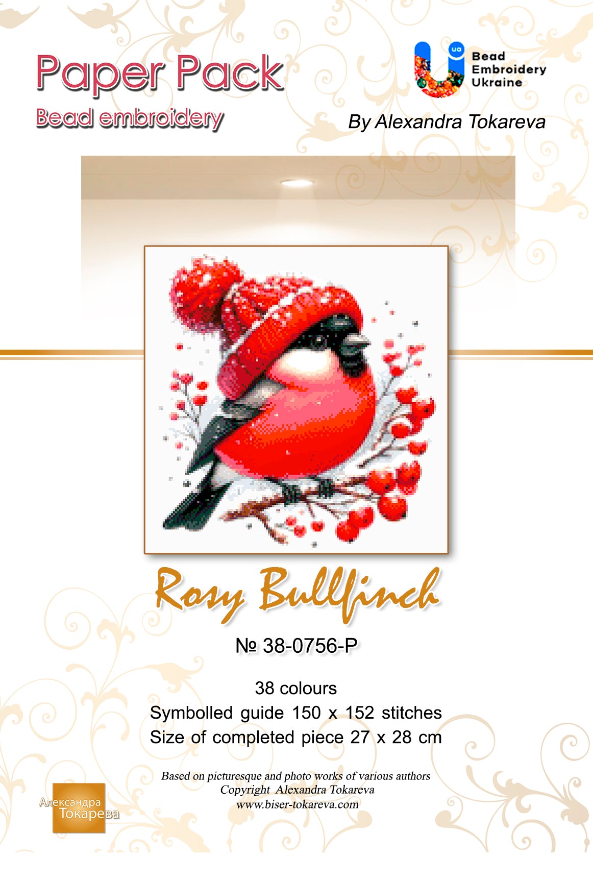 Rosy Bullfinch - Bead Embroidery Kit