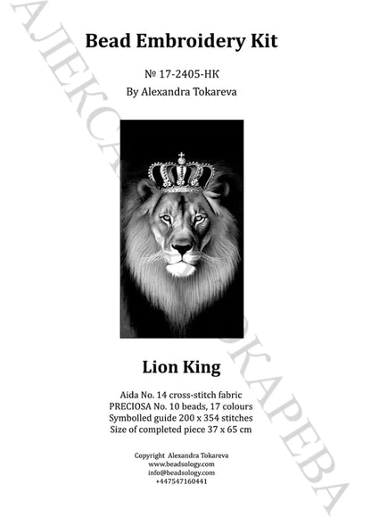 Lion King - Bead Embroidery Kit