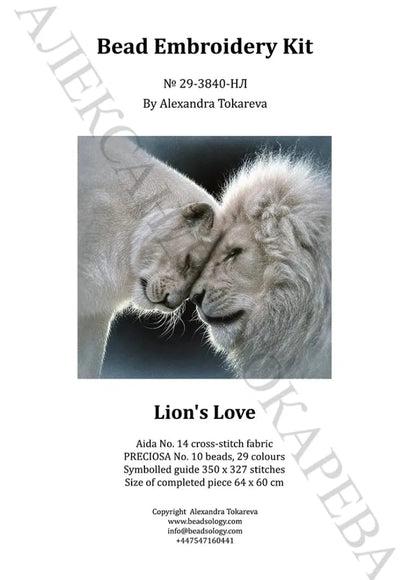 Lion's Love - Bead Embroidery Kit