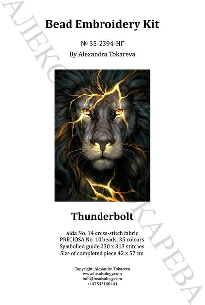 Thunderbolt - Bead Embroidery kit