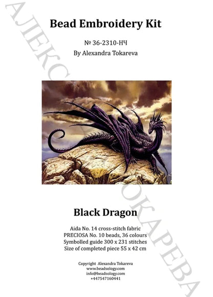 Black Dragon - Bead Embroidery Kit