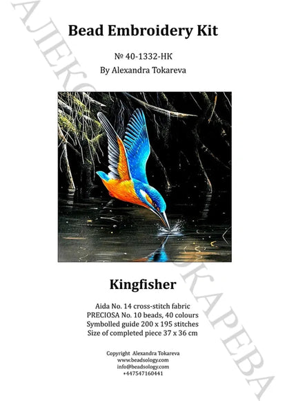 Kingfisher - Bead Embroidery Kit