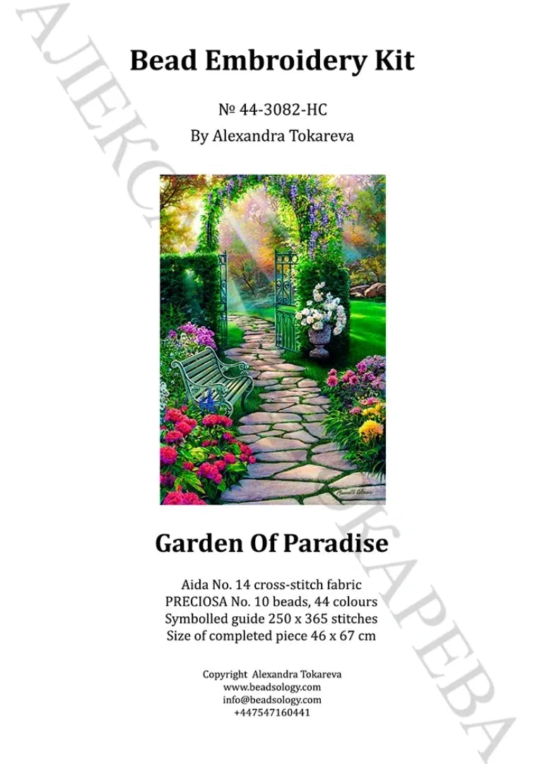 Garden of Paradise - Bead Embroidery Kit