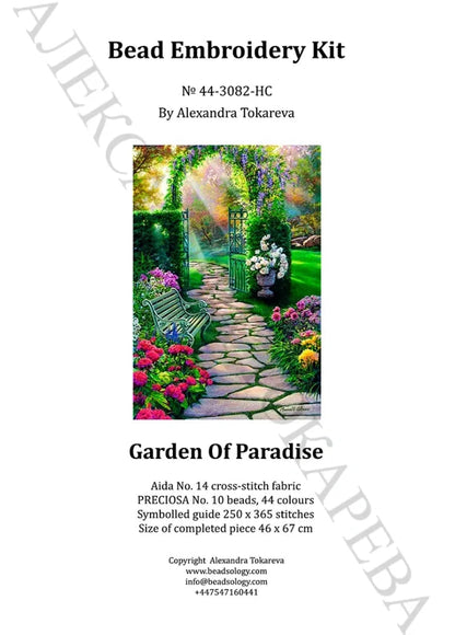 Garden of Paradise - Bead Embroidery Kit