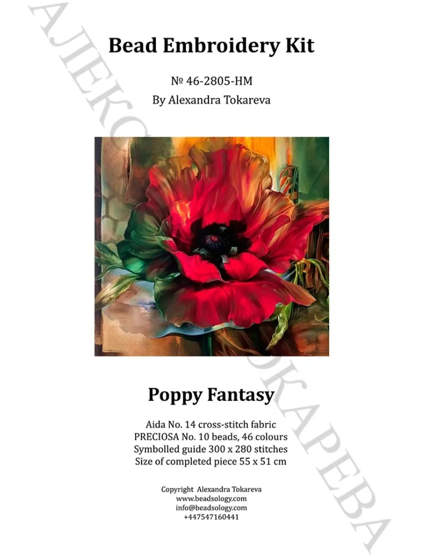 Poppy Fantasy - Bead Embroidery Kit