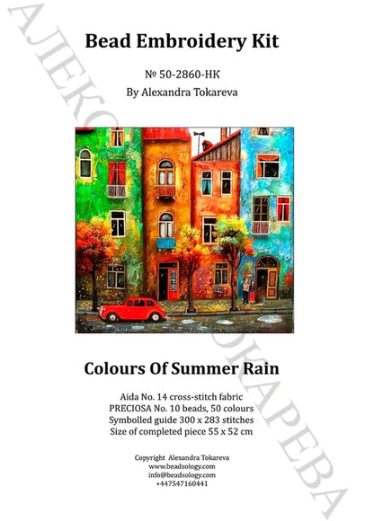 Colours of Summer Rain - Bead Embroidery Kit